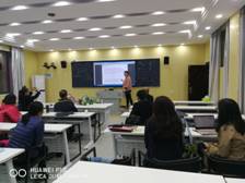 IMG_20181109_172012