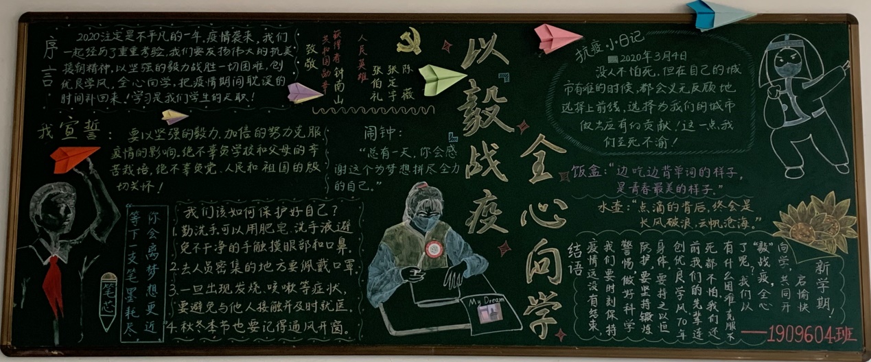 说明: C:\Users\LENOVO\AppData\Local\Temp\WeChat Files\47ac7482798893207eaa158ed7d6dfb.jpg