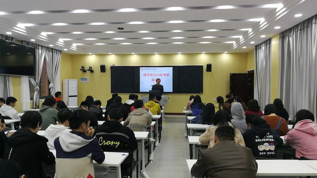 微信图片_20190430084422